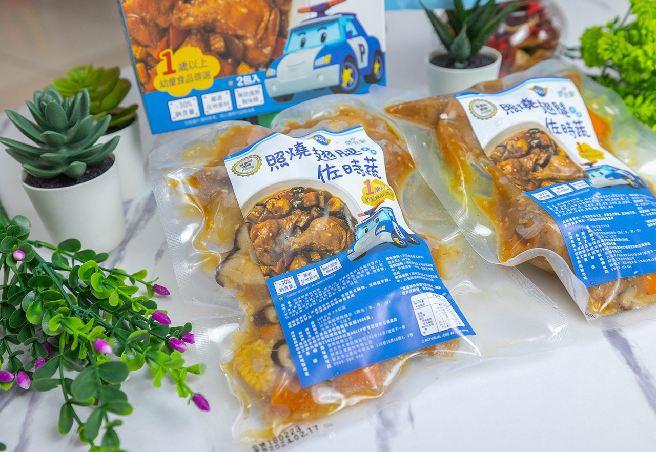 童食樂-低調味家常菜