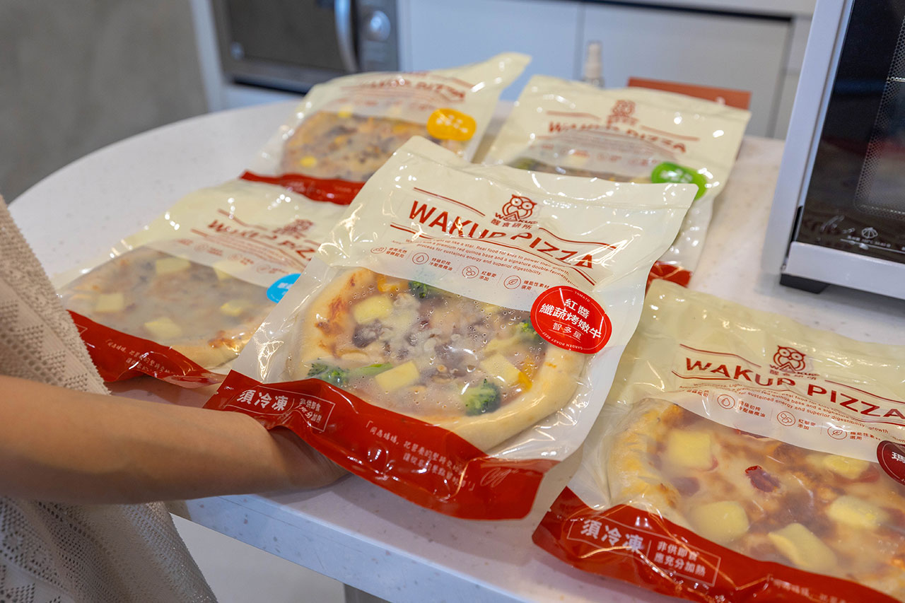 醒食超能披薩開箱|烤箱氣炸鍋 5 分鐘出爐!挑食小孩也秒殺的早餐推薦首選,WAKUP 醒食研所真實試吃心得 醒食超能披薩開箱|烤箱氣炸鍋 5 分鐘出爐!挑食小孩也秒殺的早餐推薦首選,WAKUP 醒食研所真實試吃心得