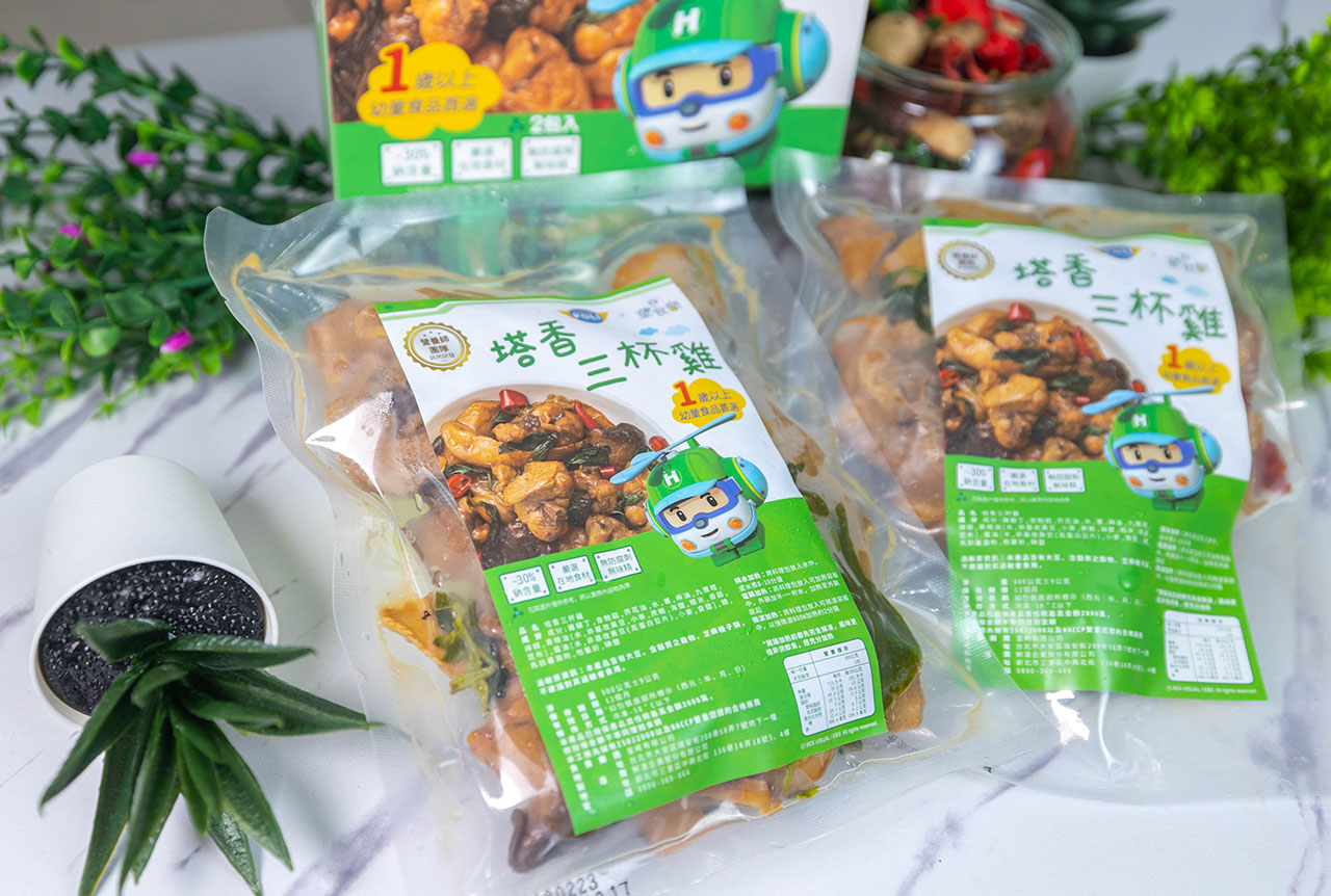 童食樂-低調味家常菜