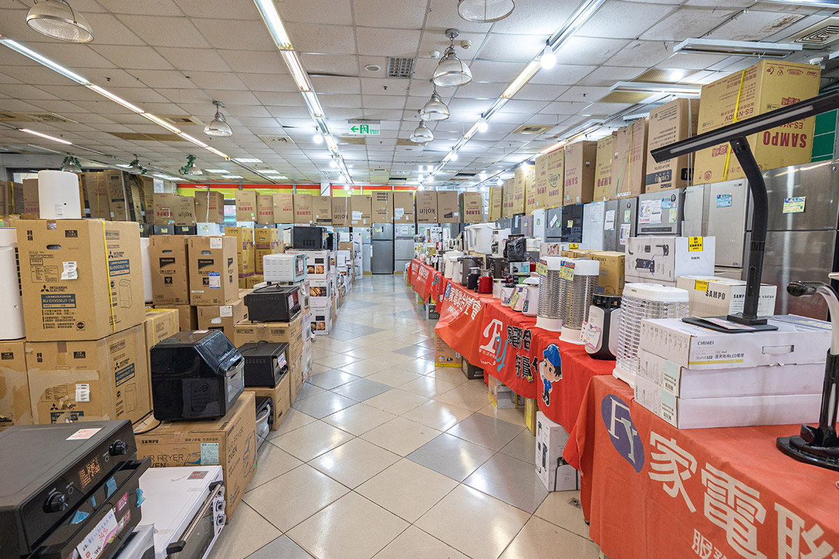 2024台中FY家電聯合特賣會