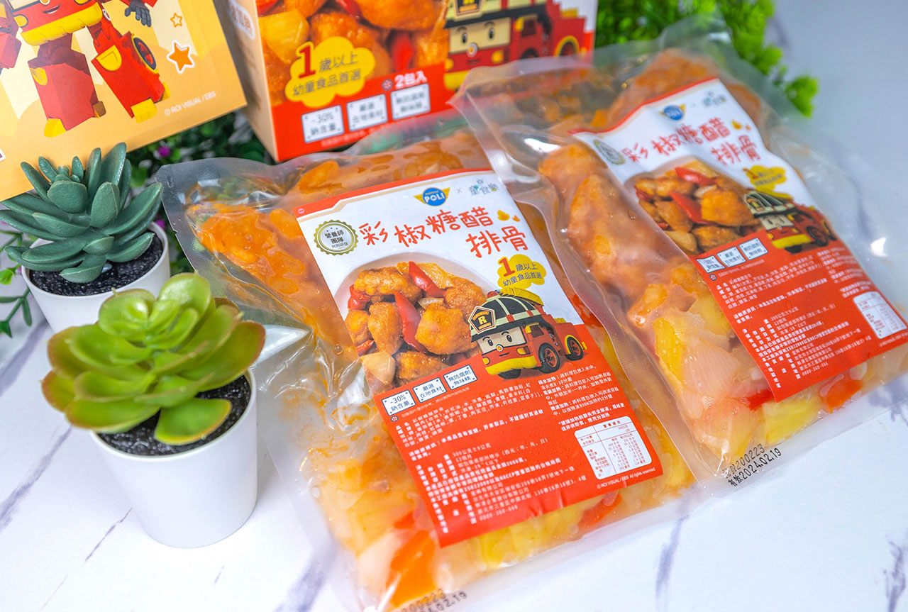 童食樂-低調味家常菜