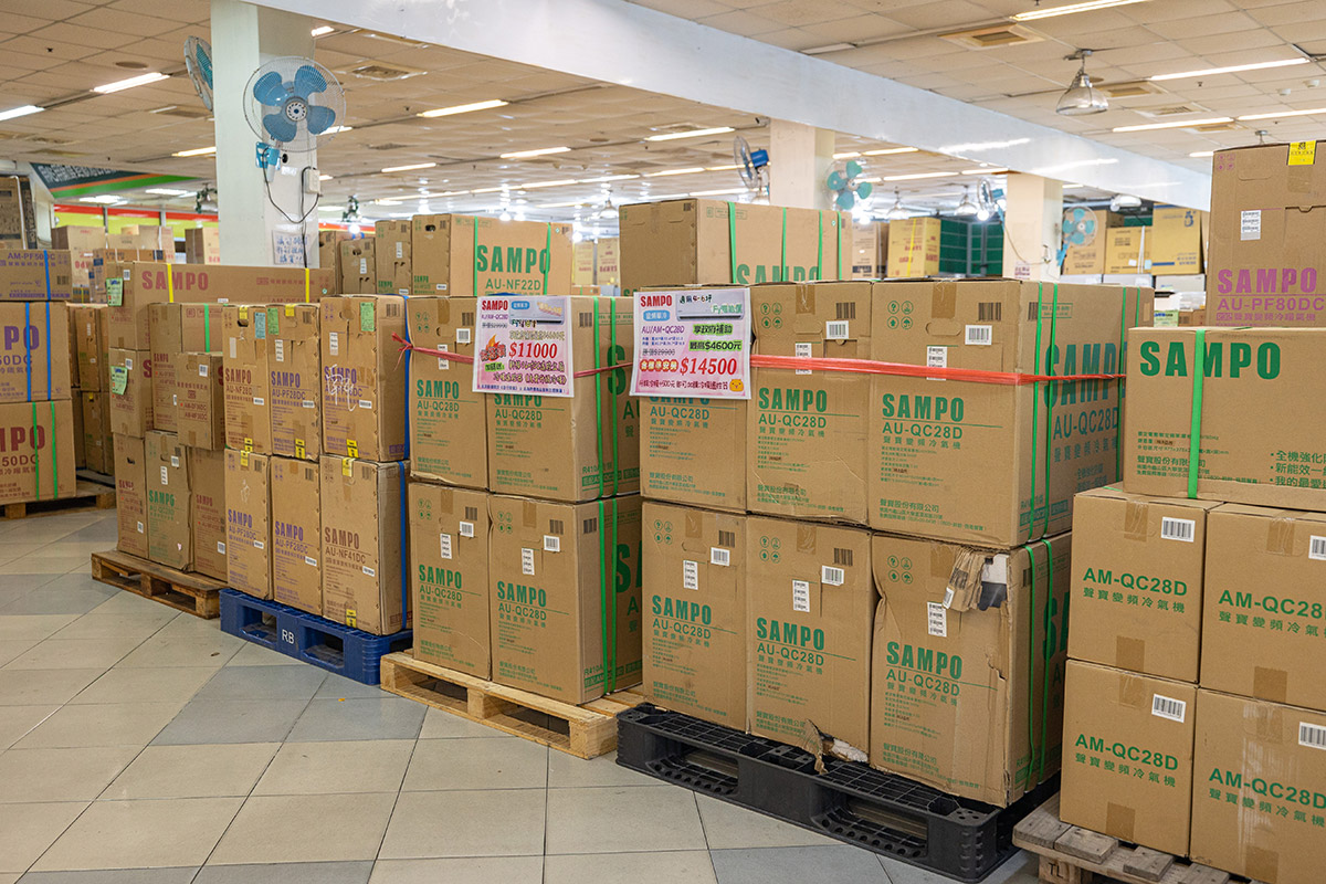 FY家電聯合特賣會｜冷氣特賣(自取再下殺)｜台中家電特賣