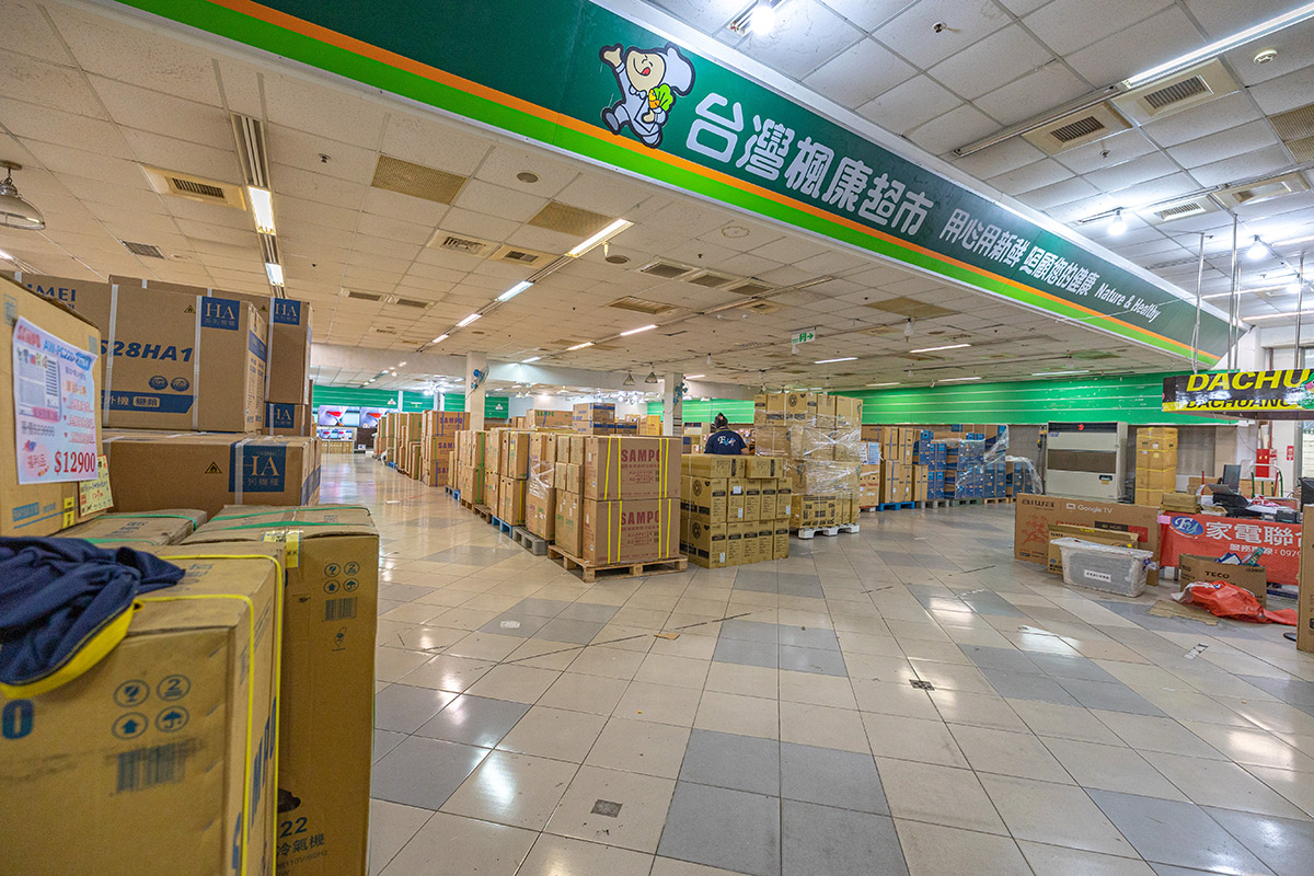 FY家電聯合特賣會｜冷氣特賣(自取再下殺)｜台中家電特賣