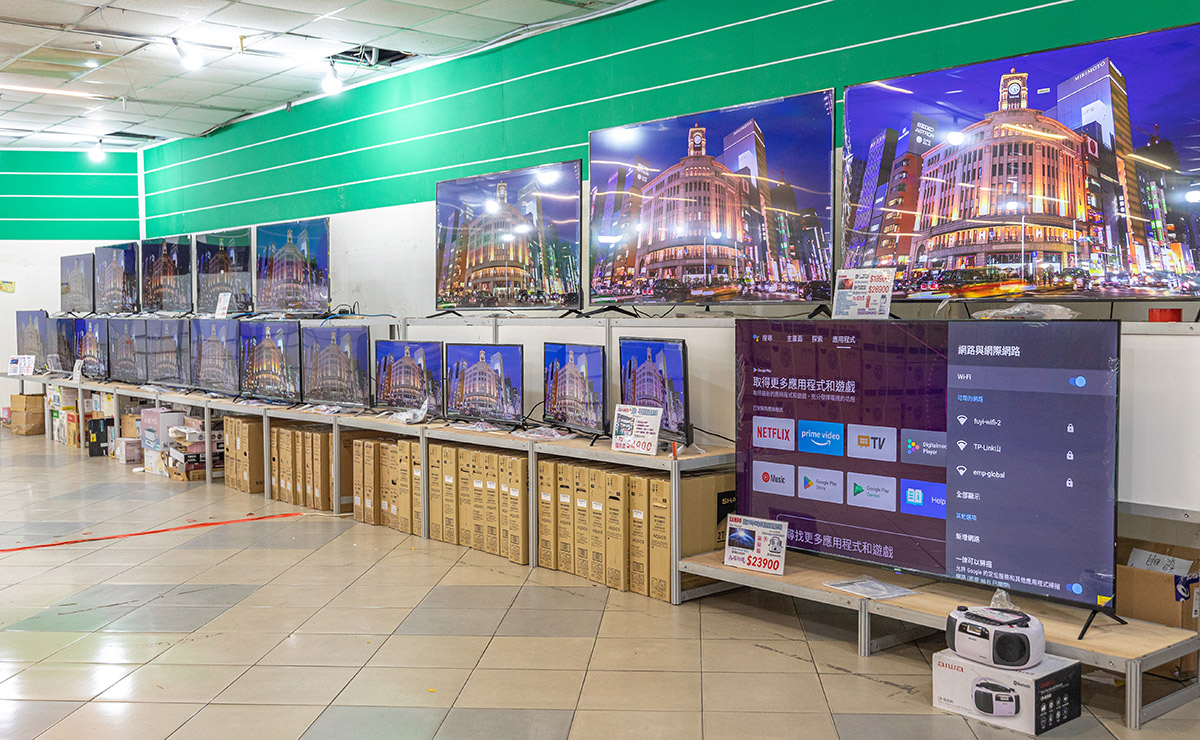 2024台中FY家電聯合特賣會