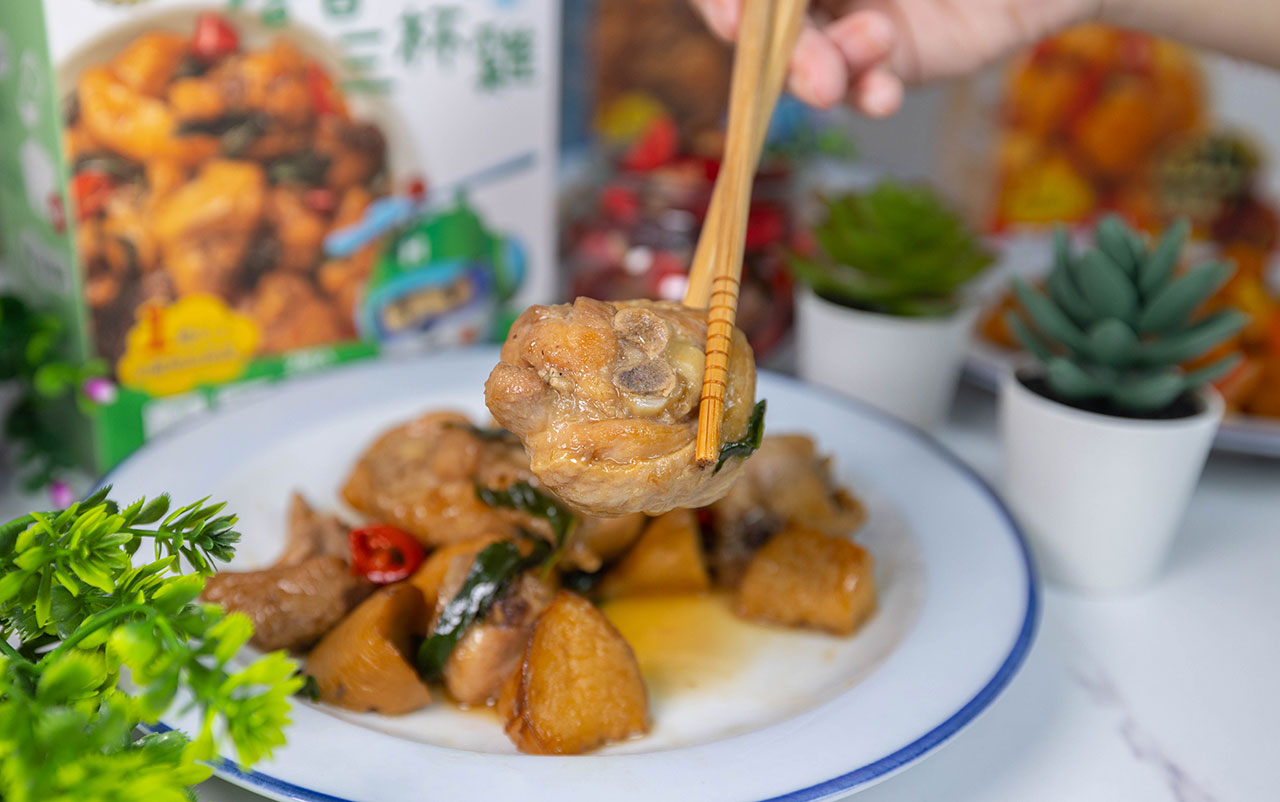 童食樂-低調味家常菜