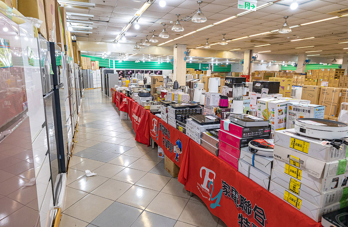 FY家電聯合特賣會｜冷氣特賣(自取再下殺)｜台中家電特賣