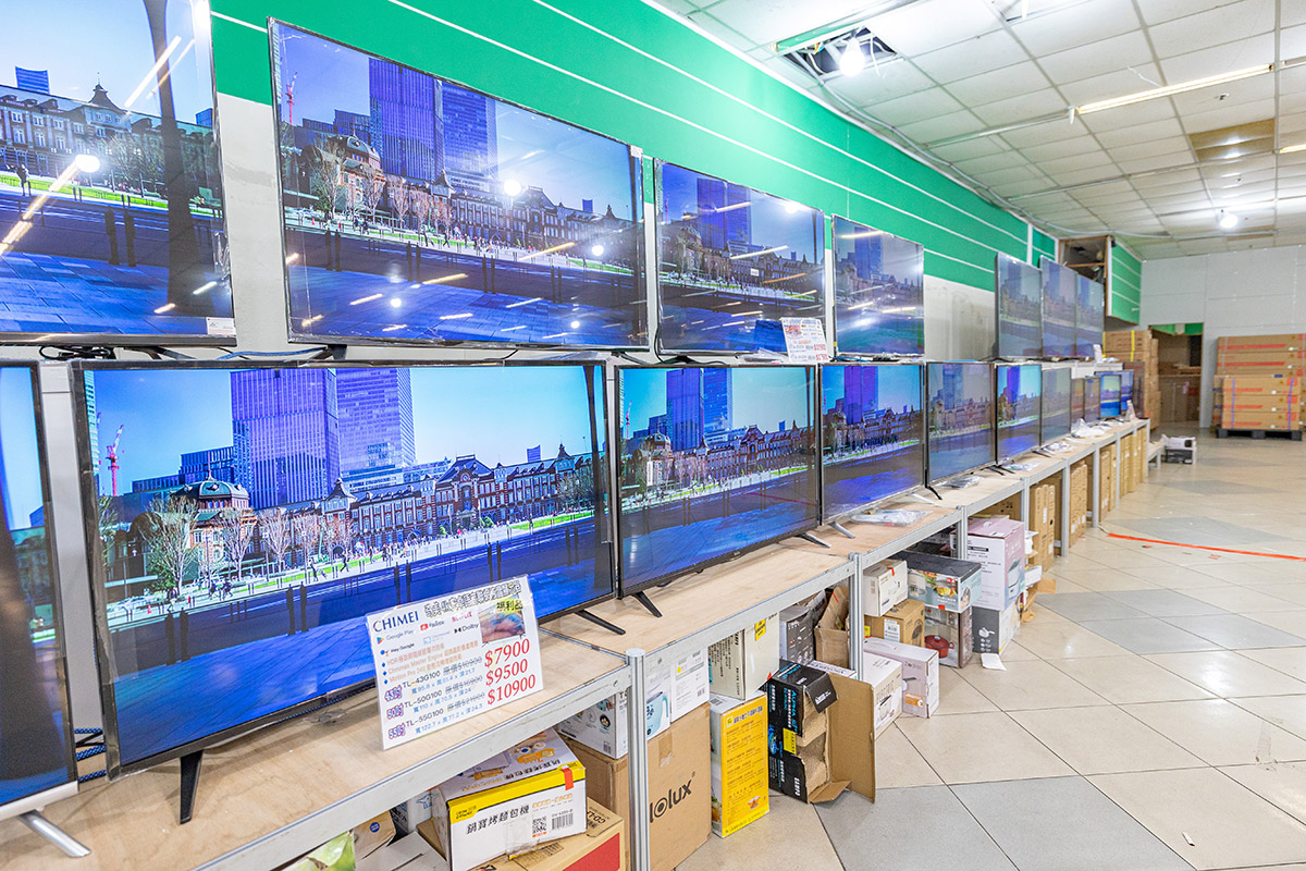 2024台中FY家電聯合特賣會