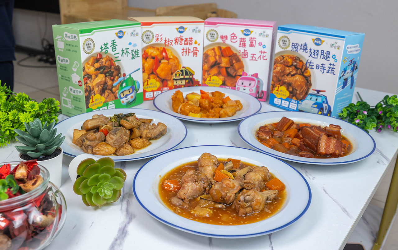 童食樂-低調味家常菜