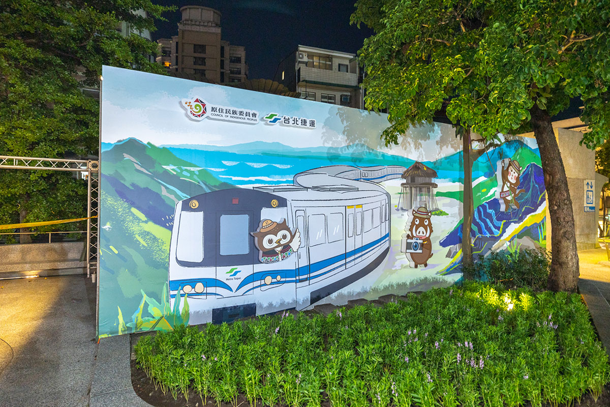 2023原創新美學LiMA原遊會