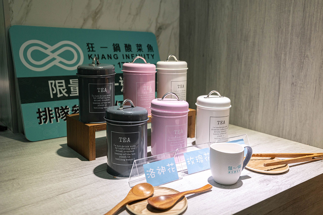 狂一鍋酸菜魚台南中山店｜2025台南美食推薦｜台南中西區火鍋推薦