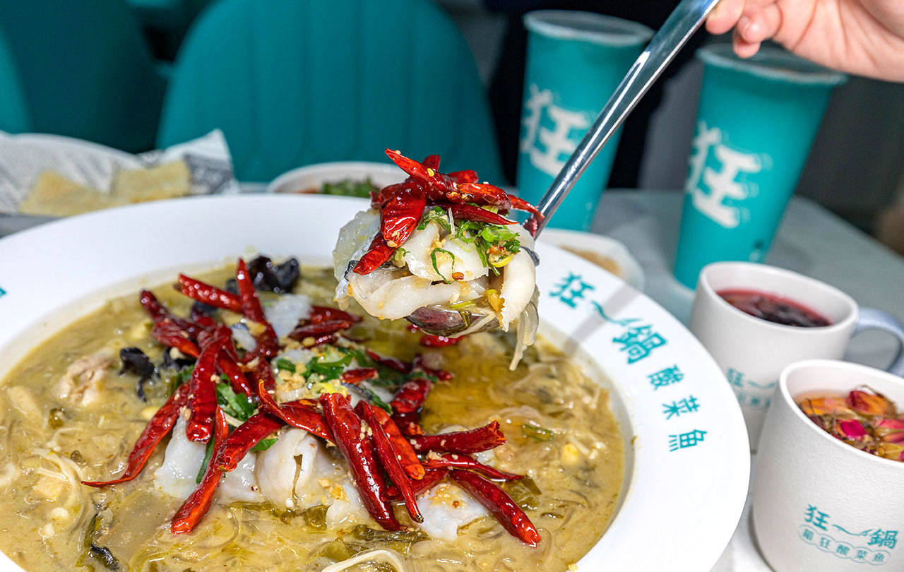 狂一鍋酸菜魚台南中山店｜2025台南美食推薦｜台南中西區火鍋推薦