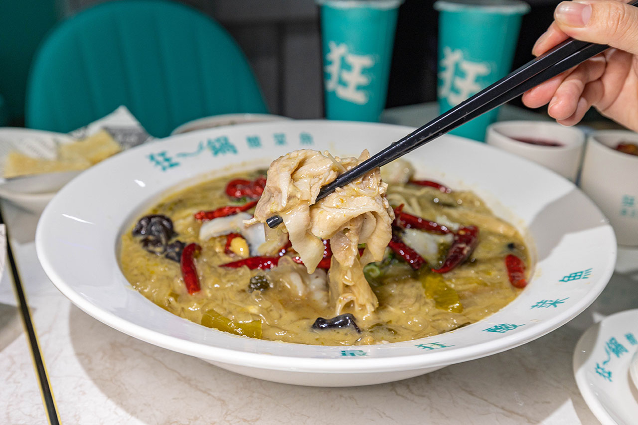 狂一鍋酸菜魚台南中山店｜2025台南美食推薦｜台南中西區火鍋推薦