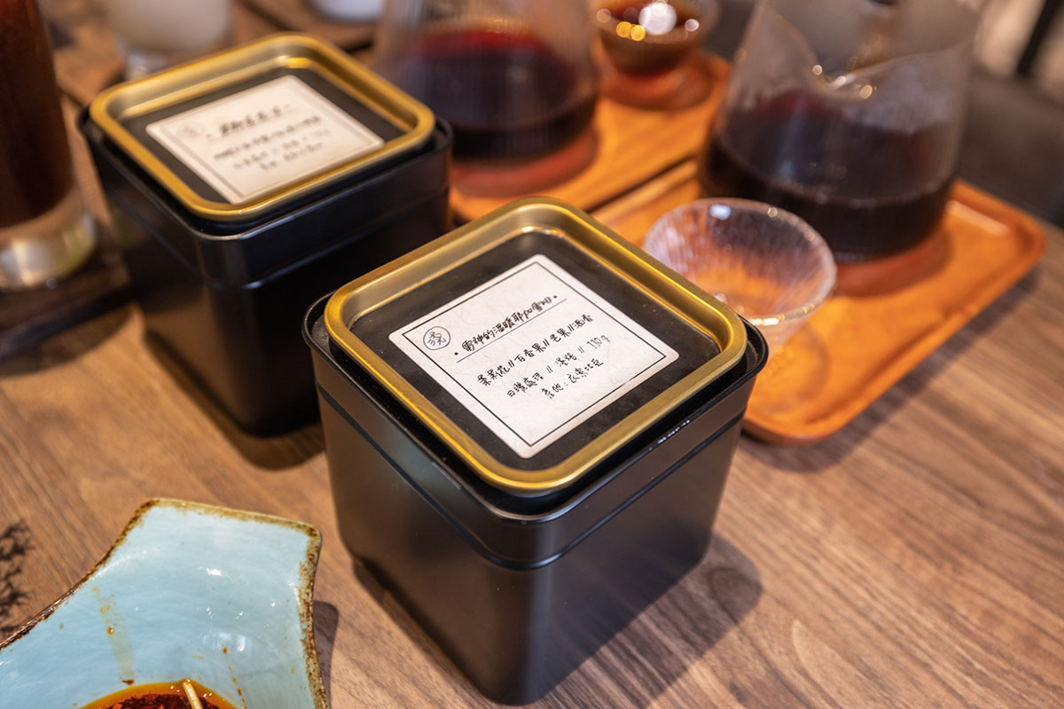 歐棒咖啡 Café O'bon