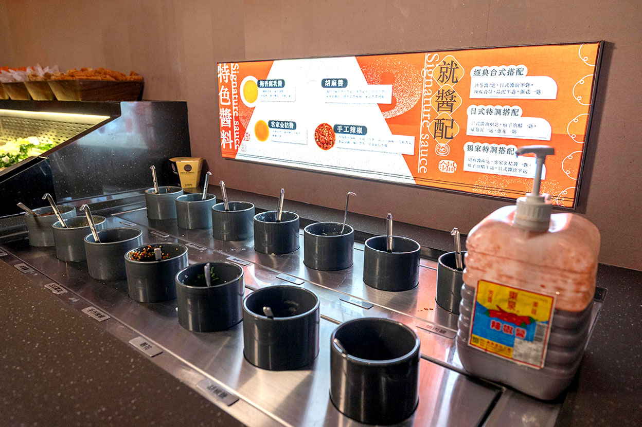 尚石苑石頭火鍋太平店｜台中超推火鍋吃到飽40種配料無限自助吧，台味特色美食滷肉飯、麵線糊、牛肉丼多種美食吃到爽，2026台中太平美食推薦