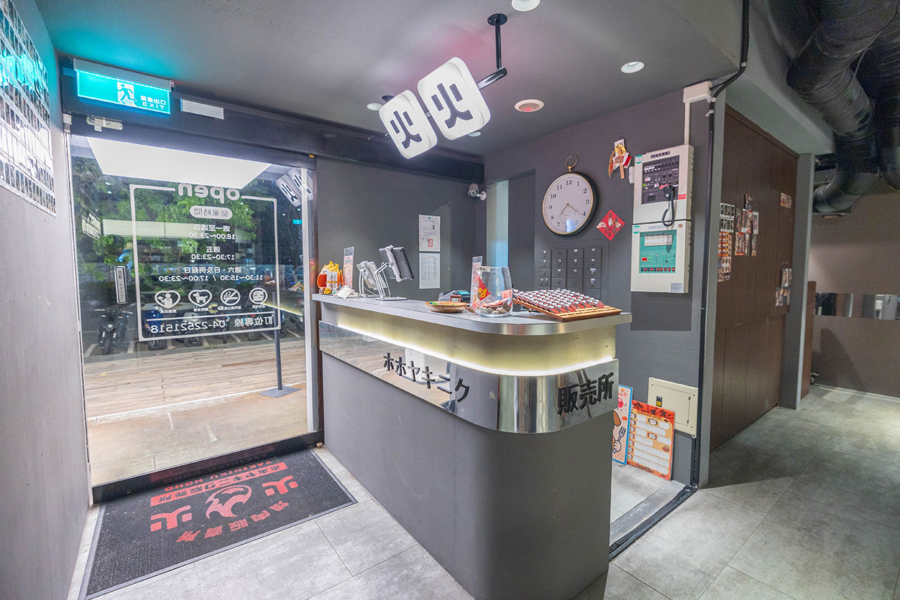 火火燒肉販賣所台中公益店｜台中超高4.9分評價燒肉，台中寵物友善燒肉餐廳推薦，一番賞、巨無霸飲品，超多慶生好禮拿到滿，台中市南屯區美食推薦