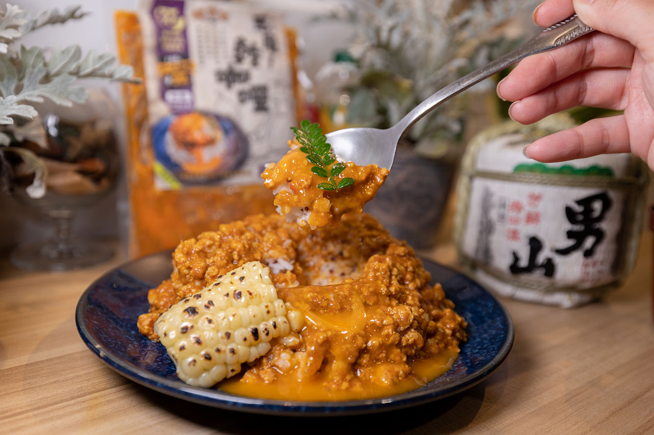 橫須賀調理所-咖哩調包咖哩料理包