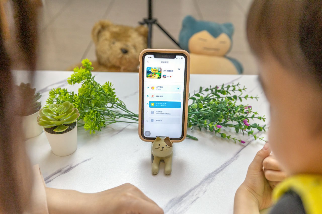 PalFish英美澳加1對1線上家教