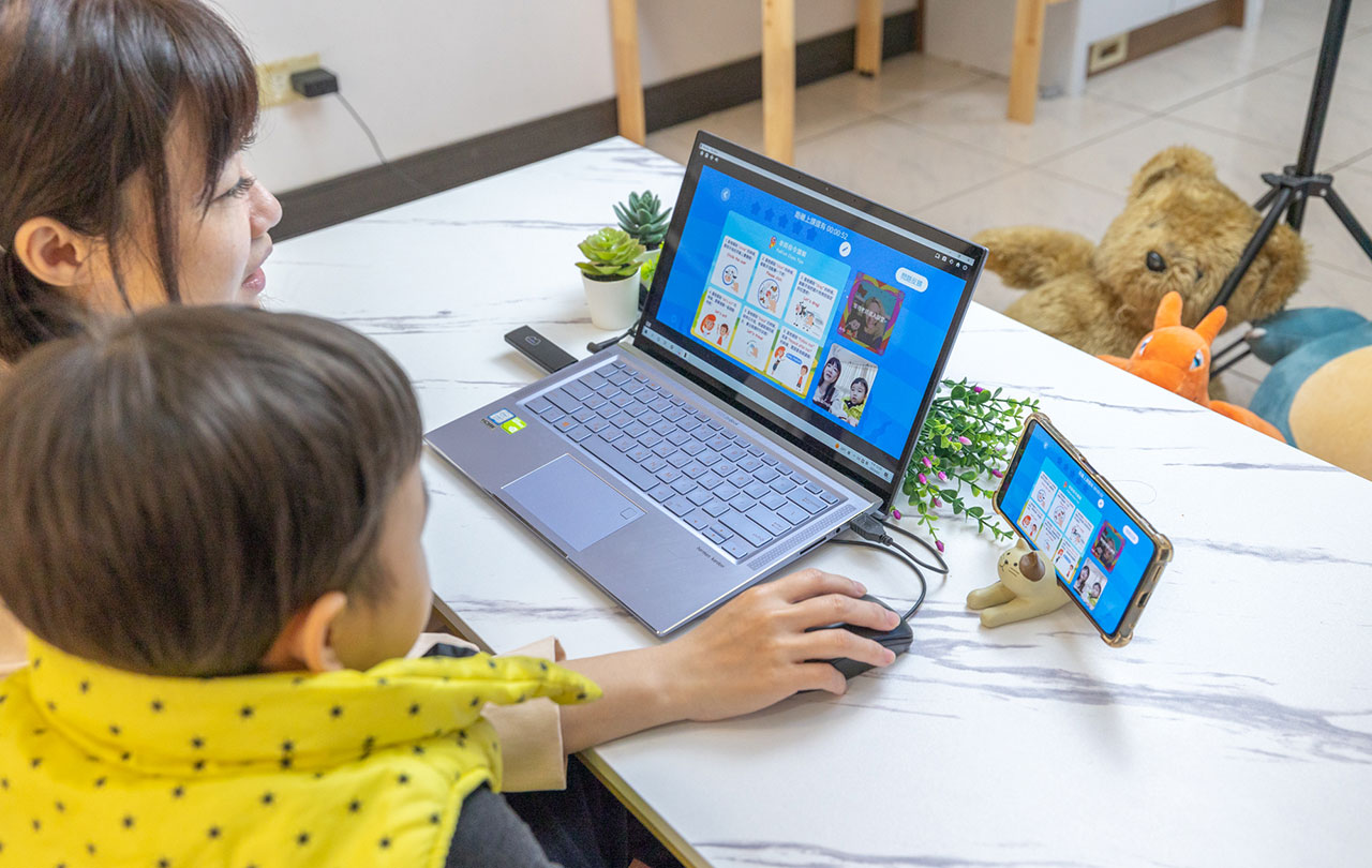 PalFish英美澳加1對1線上家教