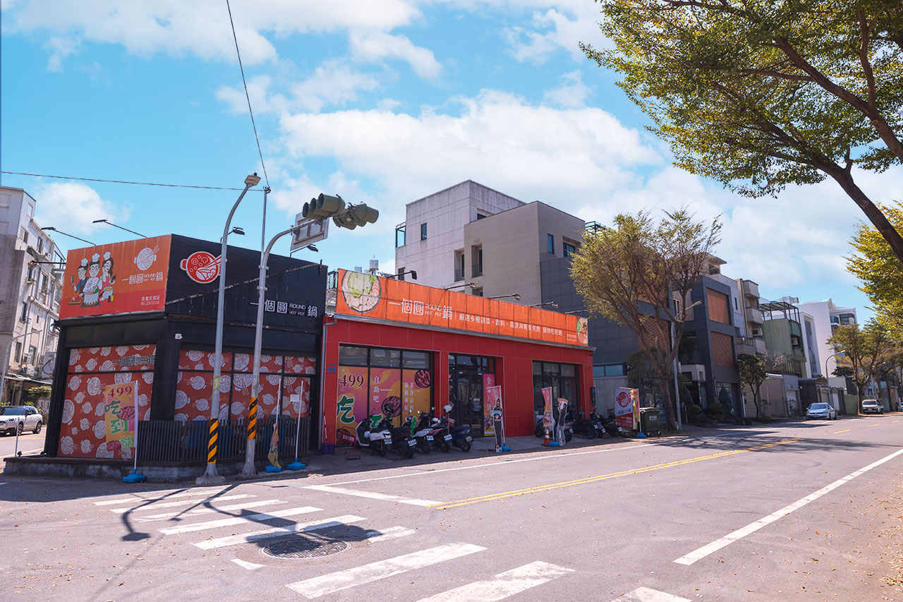 一個圓鍋｜台南超狂499起吃到飽火鍋，牛豬雞海鮮甜點剉冰近80樣自助吧美食，讓你一次吃到飽2026台南美食推薦