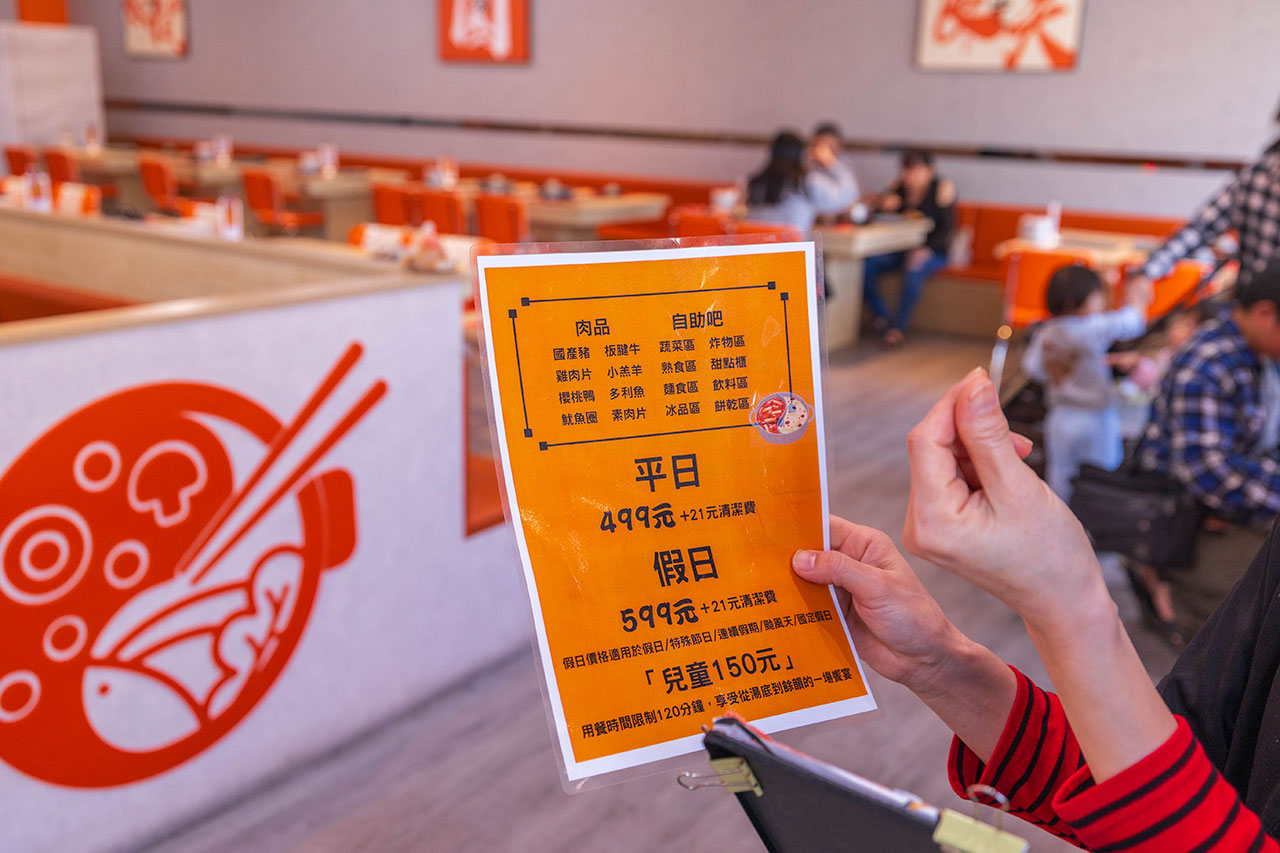一個圓鍋｜台南超狂499起吃到飽火鍋，牛豬雞海鮮甜點剉冰近80樣自助吧美食，讓你一次吃到飽2026台南美食推薦