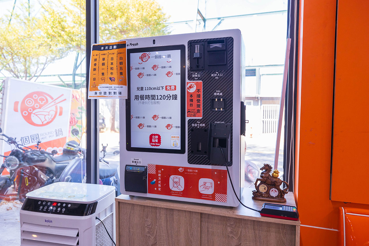 一個圓鍋｜台南超狂499起吃到飽火鍋，牛豬雞海鮮甜點剉冰近80樣自助吧美食，讓你一次吃到飽2026台南美食推薦