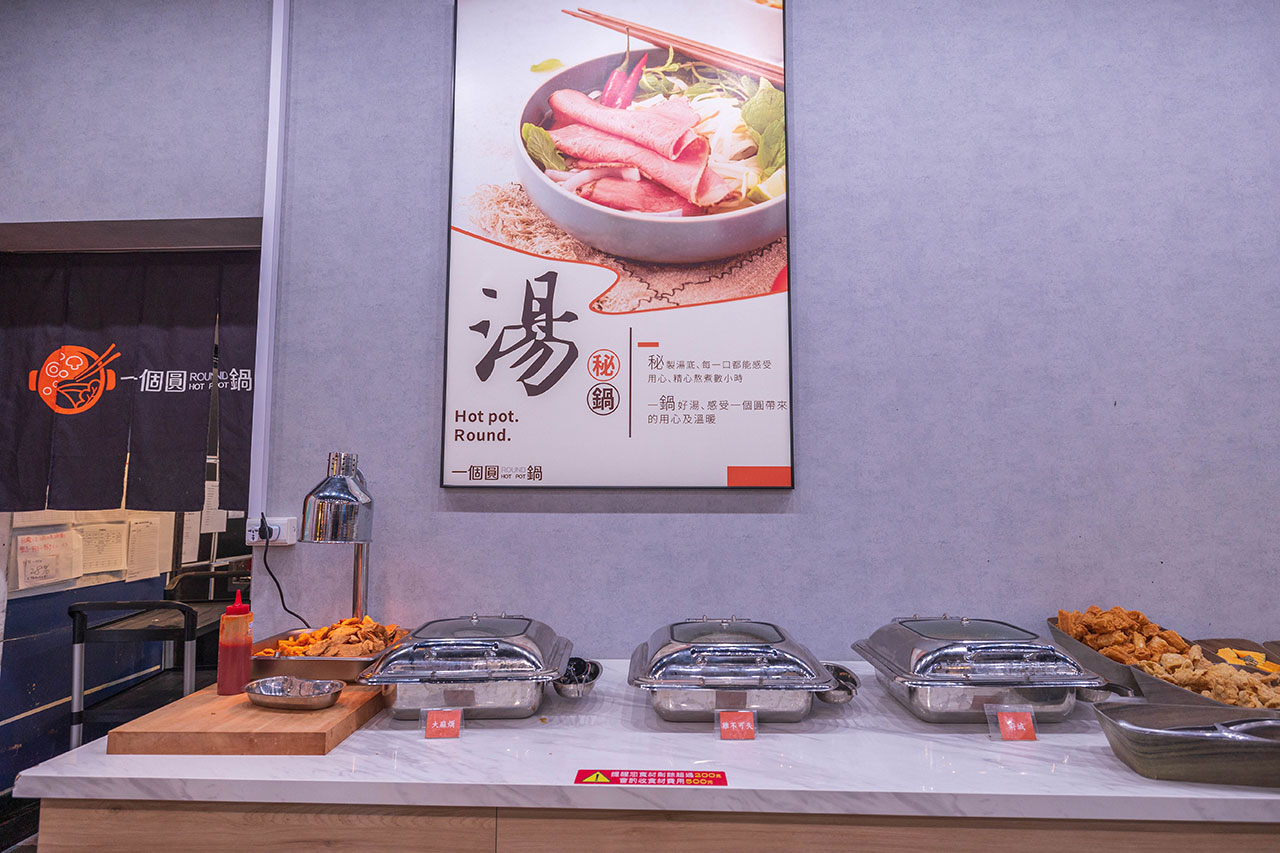 一個圓鍋｜台南超狂499起吃到飽火鍋，牛豬雞海鮮甜點剉冰近80樣自助吧美食，讓你一次吃到飽2026台南美食推薦