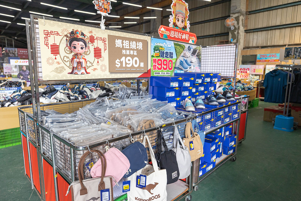 美力運動世界 台中中清特賣會開倉！童鞋、休閒鞋、戶外運動鞋早鳥全館下殺1折起，還有早鳥活動特賣金額再打8折，最新大雅鞋子特賣會報到！