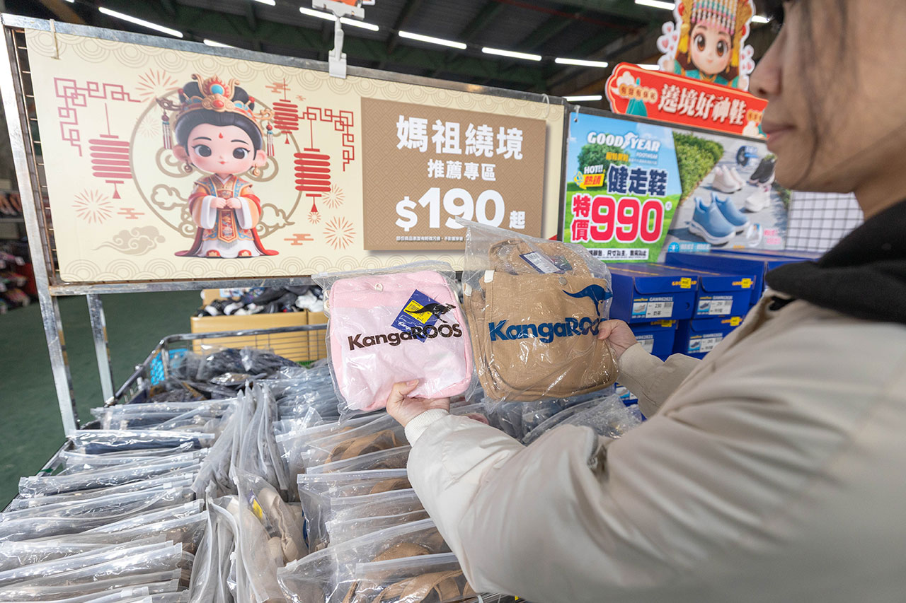 美力運動世界 台中中清特賣會開倉！童鞋、休閒鞋、戶外運動鞋早鳥全館下殺1折起，還有早鳥活動特賣金額再打8折，最新大雅鞋子特賣會報到！