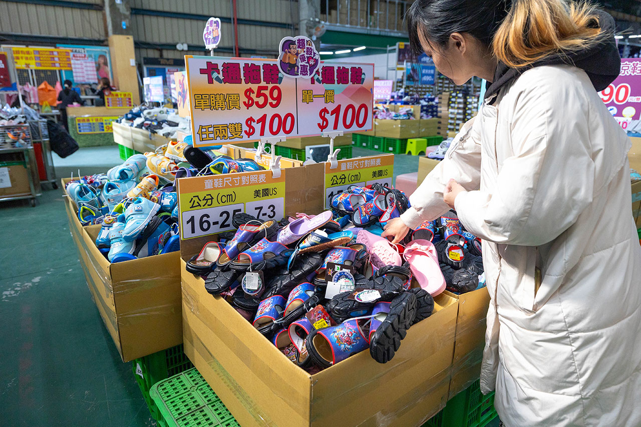 美力運動世界 台中中清特賣會開倉！童鞋、休閒鞋、戶外運動鞋早鳥全館下殺1折起，還有早鳥活動特賣金額再打8折，最新大雅鞋子特賣會報到！