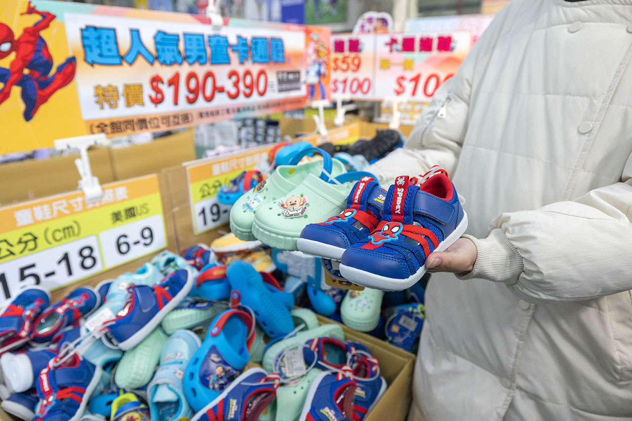 美力運動世界 台中中清特賣會開倉！童鞋、休閒鞋、戶外運動鞋早鳥全館下殺1折起，還有早鳥活動特賣金額再打8折，最新大雅鞋子特賣會報到！
