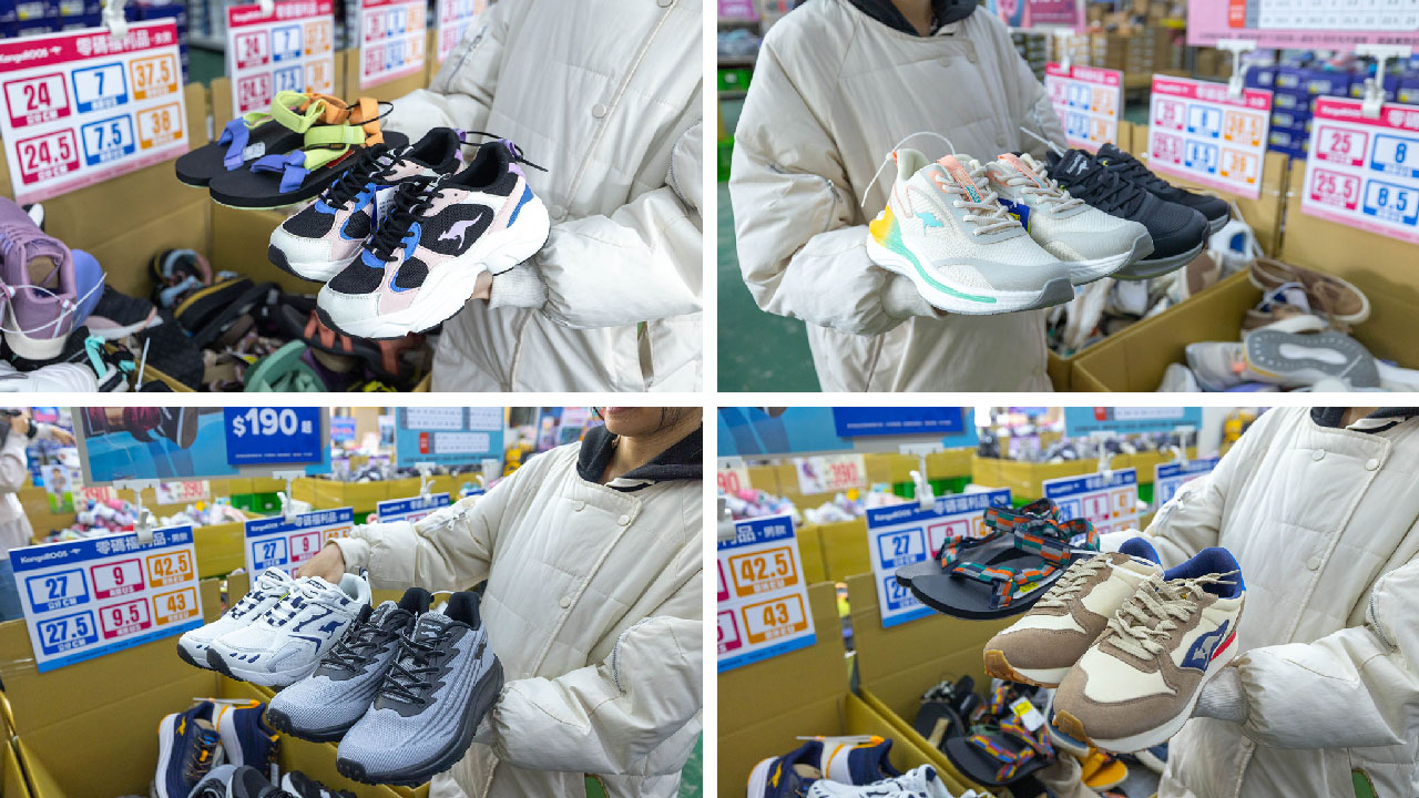 美力運動世界 台中中清特賣會開倉！童鞋、休閒鞋、戶外運動鞋早鳥全館下殺1折起，還有早鳥活動特賣金額再打8折，最新大雅鞋子特賣會報到！