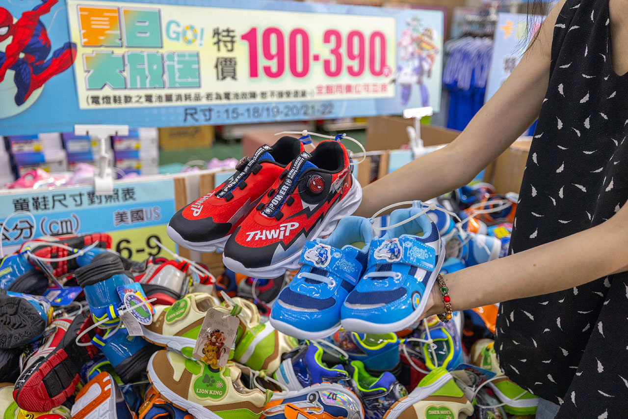 美力運動世界中清特賣會2026年10月年終開倉！限時13天童鞋、運動鞋、登山鞋1折起！特賣首6日早鳥再享8折，多款買一送一優惠等你拿！2026台中大雅鞋子特賣會