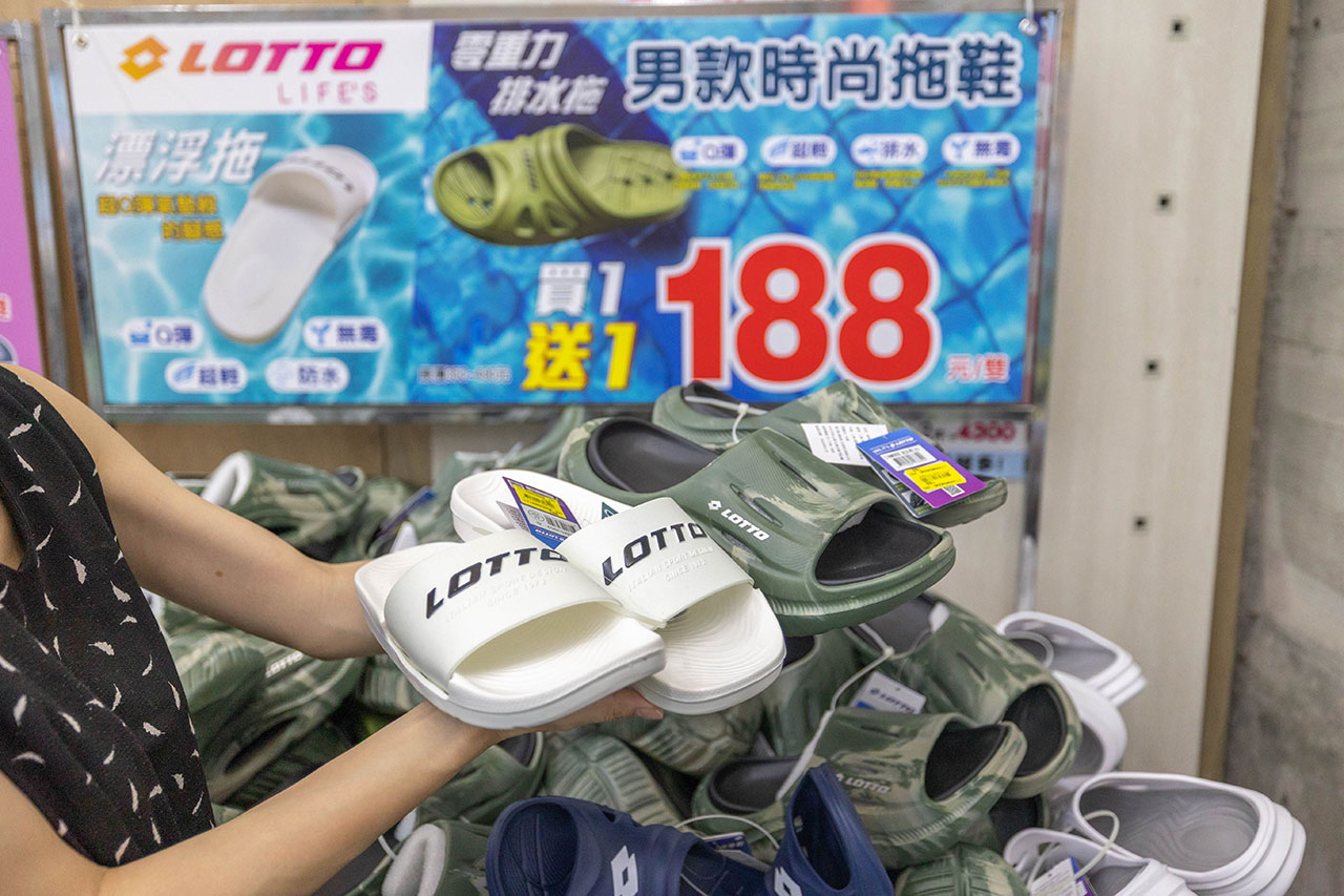 美力運動世界中清特賣會2026年10月年終開倉！限時13天童鞋、運動鞋、登山鞋1折起！特賣首6日早鳥再享8折，多款買一送一優惠等你拿！2026台中大雅鞋子特賣會