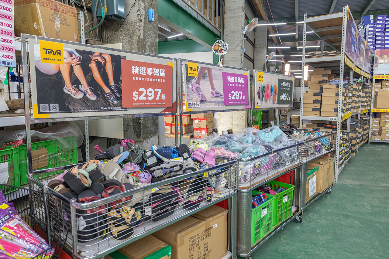 美力運動世界 台中中清特賣會開倉！童鞋、休閒鞋、戶外運動鞋早鳥全館下殺1折起，還有早鳥活動特賣金額再打8折，最新大雅鞋子特賣會報到！