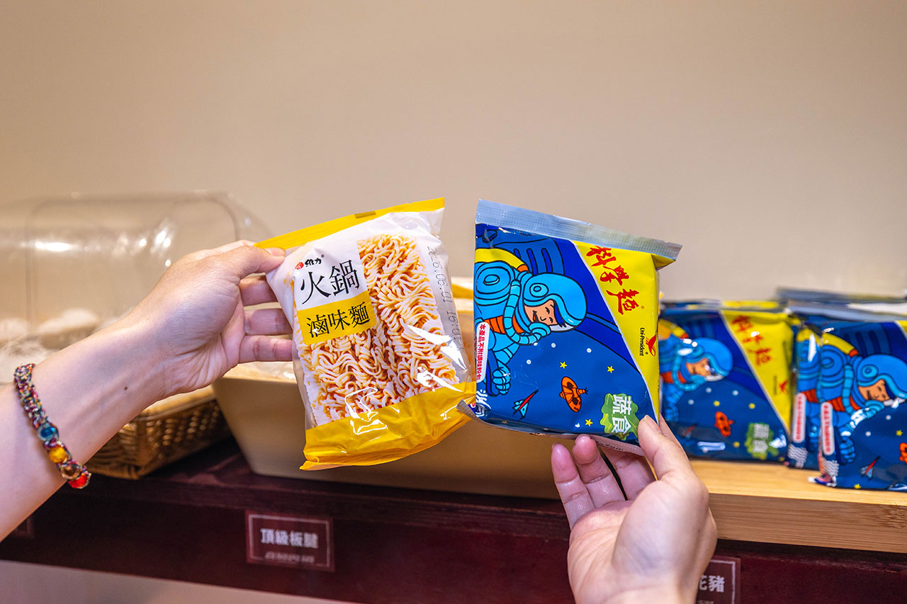 真涮吃到飽火鍋 北大店，新竹肉控必訪399起牛豬雞羊多種肉品無限吃！蔬食炸物飲料冰品自助吧隨你拿，最新2026新竹美食推薦