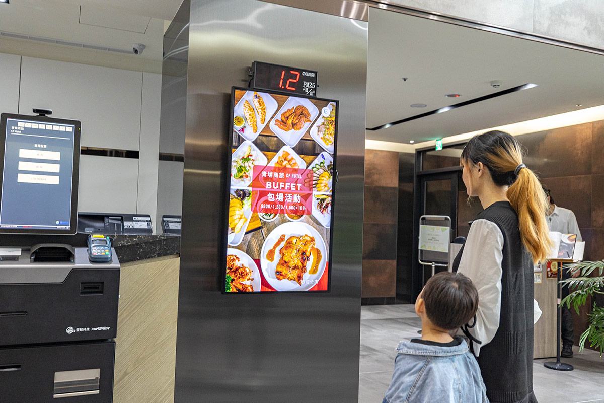 青埔商旅一泊二食專案｜2025桃園住宿優惠｜桃園住宿推薦｜青埔住宿推薦