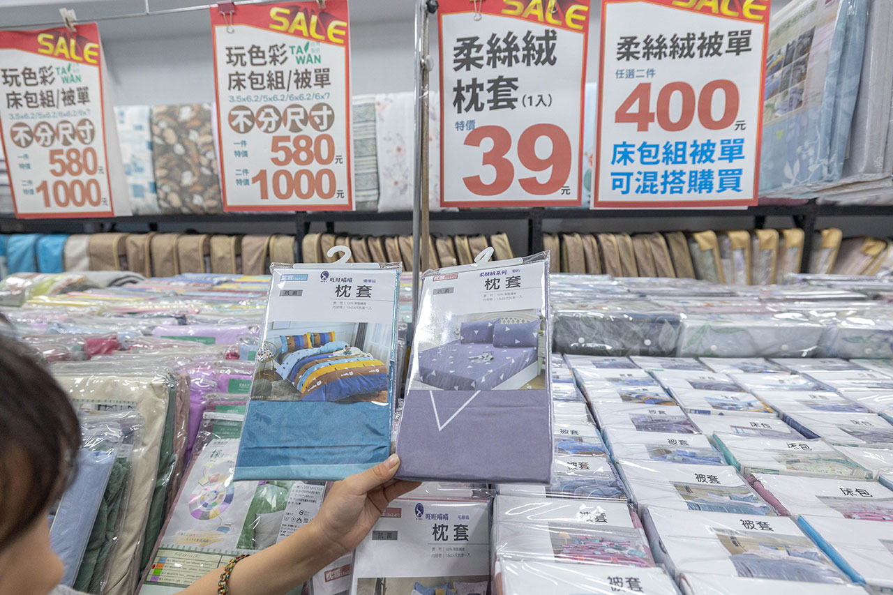 多寶寢具暢貨中心！最新草屯寢具特賣會開倉，天絲床包、枕頭、被子、床墊全館 2 折起！最新 2026 草屯寢具特賣會