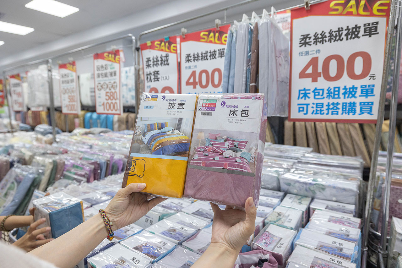 多寶寢具暢貨中心！最新草屯寢具特賣會開倉，天絲床包、枕頭、被子、床墊全館 2 折起！最新 2026 草屯寢具特賣會