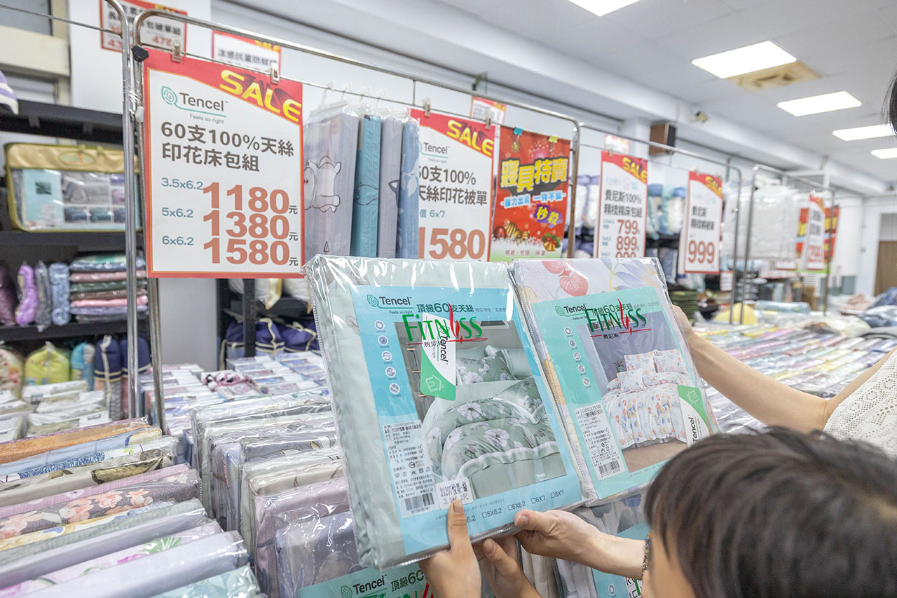 多寶寢具暢貨中心！最新草屯寢具特賣會開倉，天絲床包、枕頭、被子、床墊全館 2 折起！最新 2026 草屯寢具特賣會