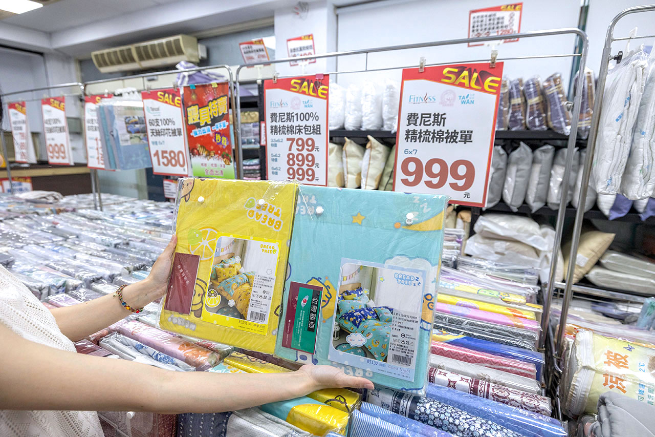 多寶寢具暢貨中心！最新草屯寢具特賣會開倉，天絲床包、枕頭、被子、床墊全館 2 折起！最新 2026 草屯寢具特賣會