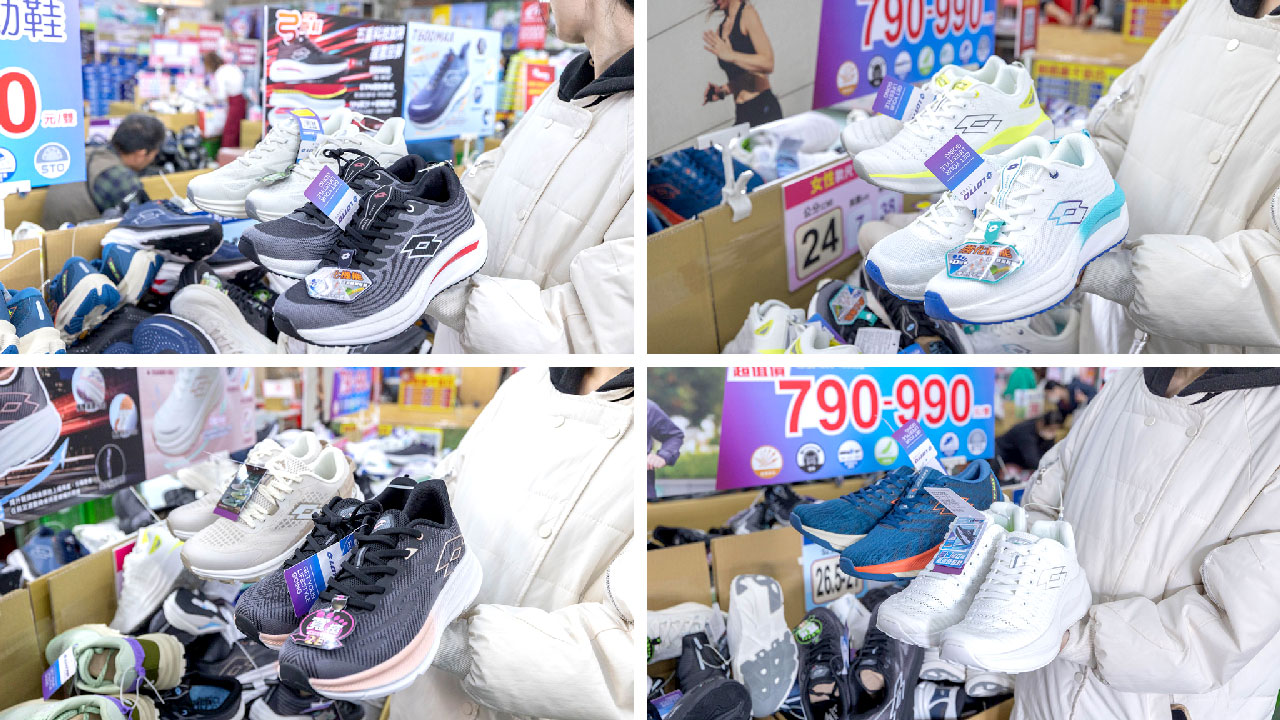 美力運動世界 台中中清特賣會開倉！童鞋、休閒鞋、戶外運動鞋早鳥全館下殺1折起，還有早鳥活動特賣金額再打8折，最新大雅鞋子特賣會報到！