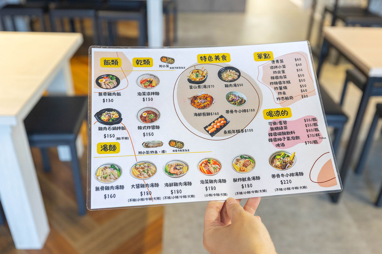 阿里郎食堂｜台中竟然有這間韓式麵店，比臉大牛小排加麵免費再送小菜！最新台中中科博館美食推薦，2025台中西區美食推薦