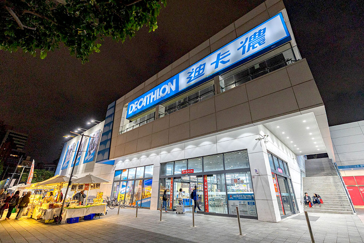 新濠漾4英倫公園｜2025新北建案推薦｜三重建案推薦