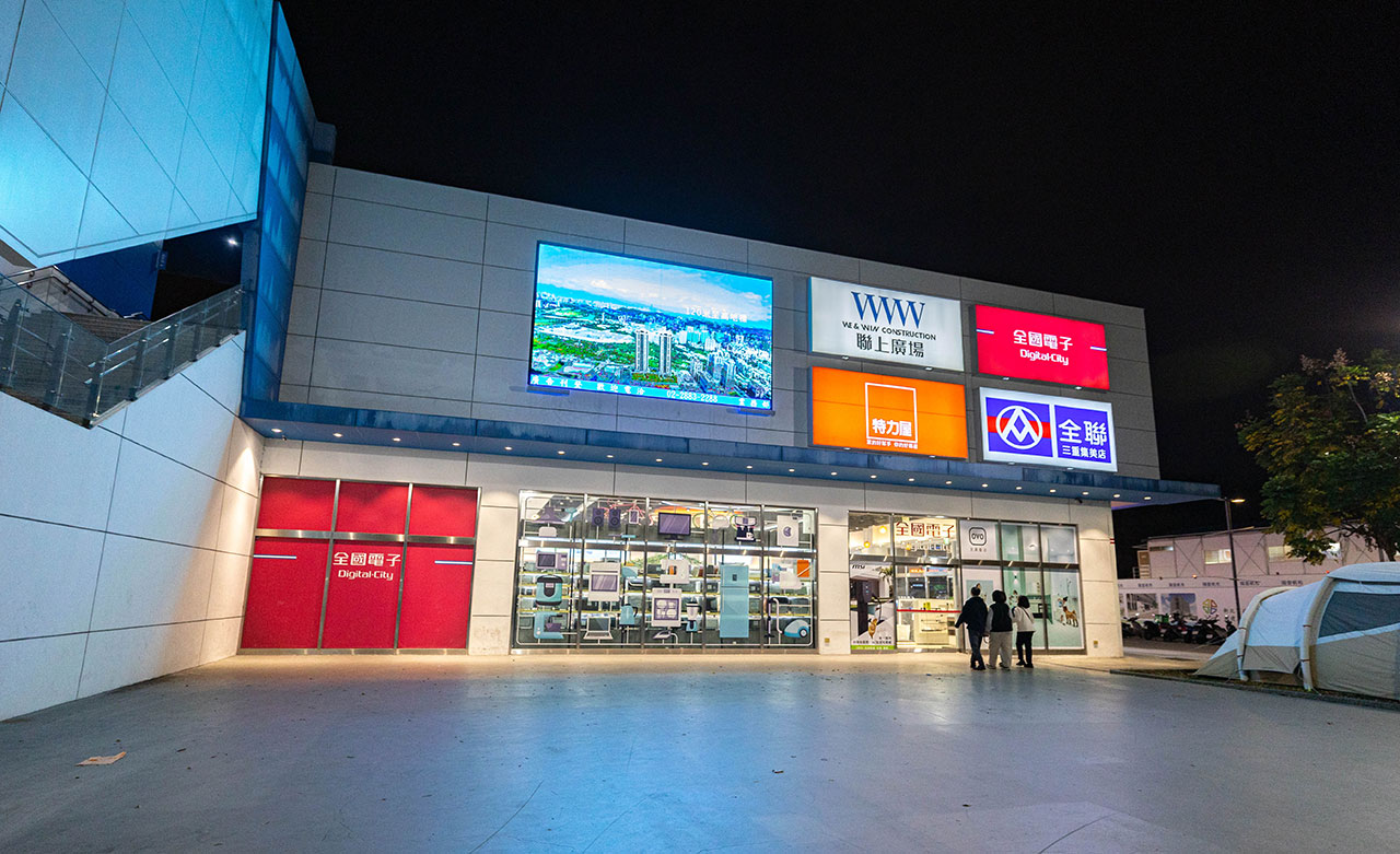 新濠漾4英倫公園｜2025新北建案推薦｜三重建案推薦