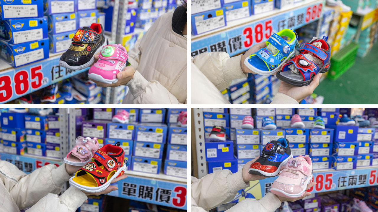 美力運動世界 台中中清特賣會開倉！童鞋、休閒鞋、戶外運動鞋早鳥全館下殺1折起，還有早鳥活動特賣金額再打8折，最新大雅鞋子特賣會報到！