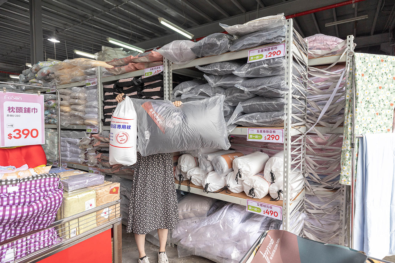 法頌寢飾特賣會Fason，大雅寢具廠拍開賣！開倉特賣全館1折起，枕頭、被子床單床包買一送一，2026台中寢具特賣會