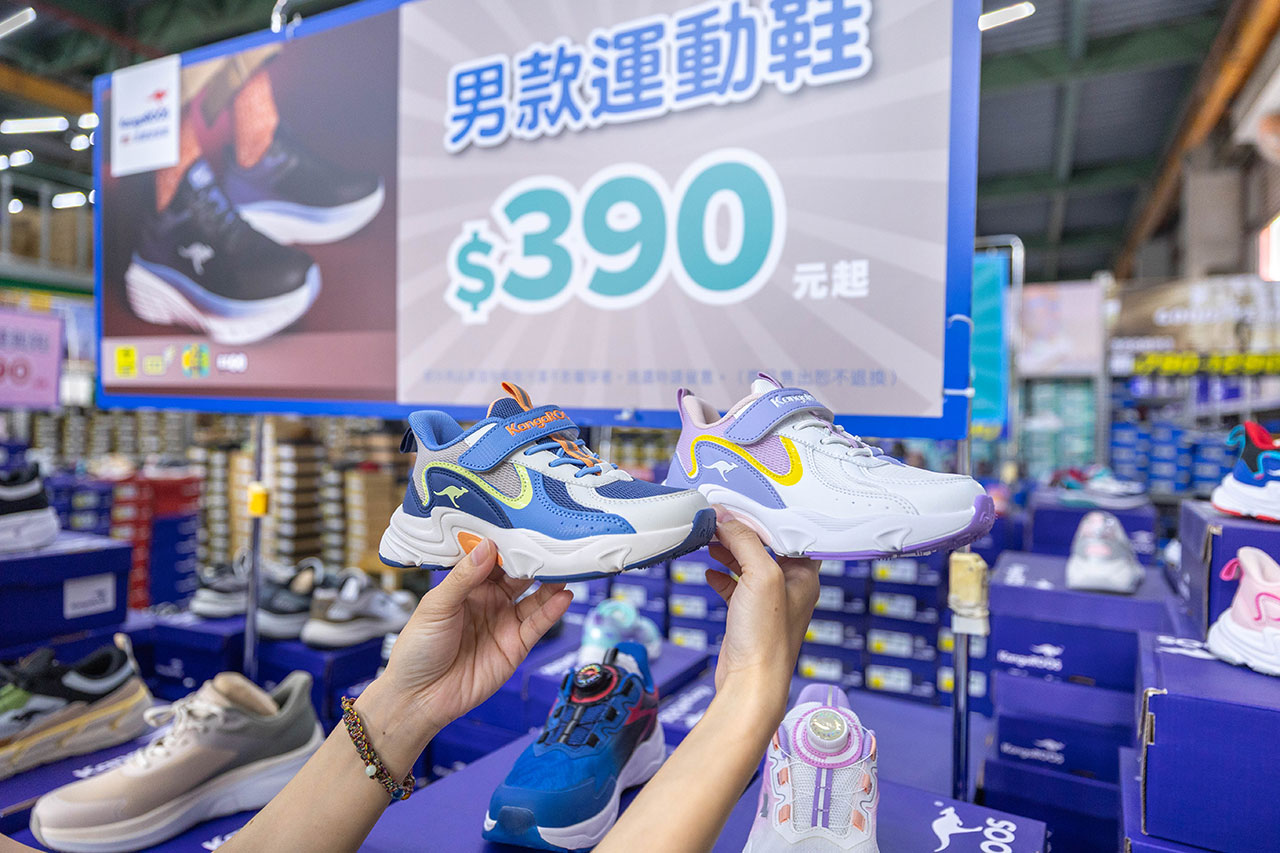 美力運動世界中清特賣會2026年10月年終開倉！限時13天童鞋、運動鞋、登山鞋1折起！特賣首6日早鳥再享8折，多款買一送一優惠等你拿！2026台中大雅鞋子特賣會