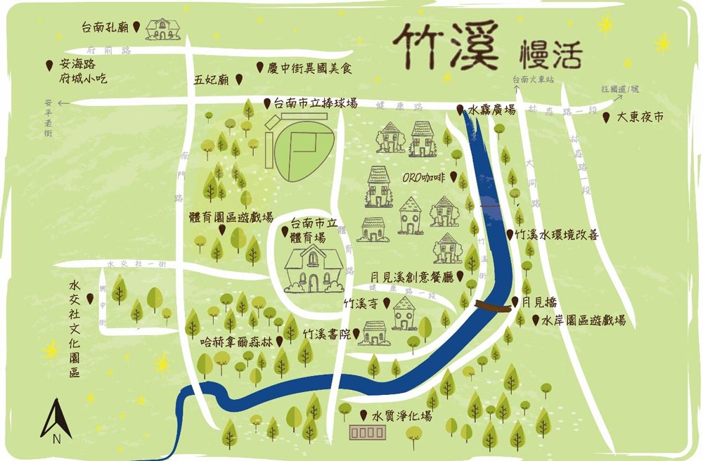 水交社文化園區 台南景點