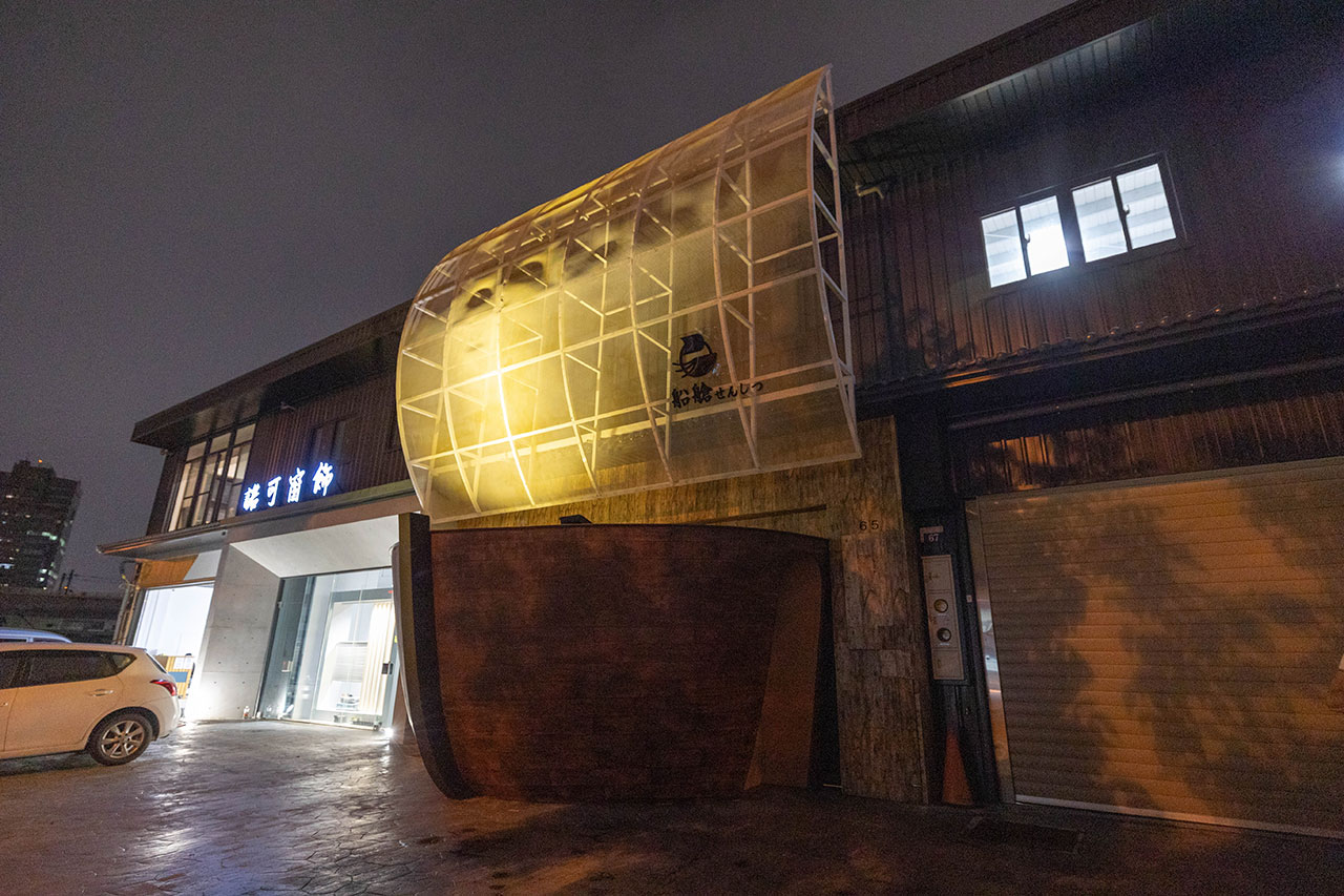 台中無菜單推薦船艙天 料理頂級天婦羅 Omakase 究極盛宴，九州松葉蟹、海膽鮪魚海苔包，最新2026台中北屯區美食推薦