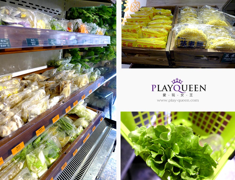 蔬菜、蔬菜水果、菜